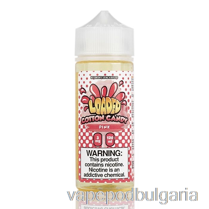 Vape Течности Pink - заредена е-течност - безпощадна пара - 120ml 3mg